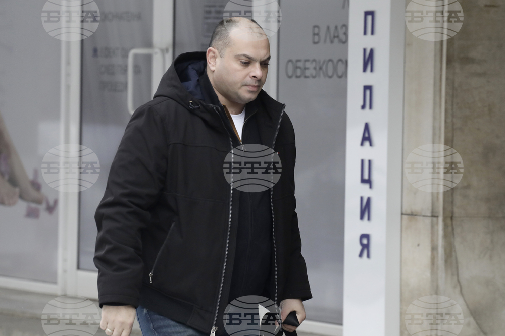 БСП - Национален съвет - заседание