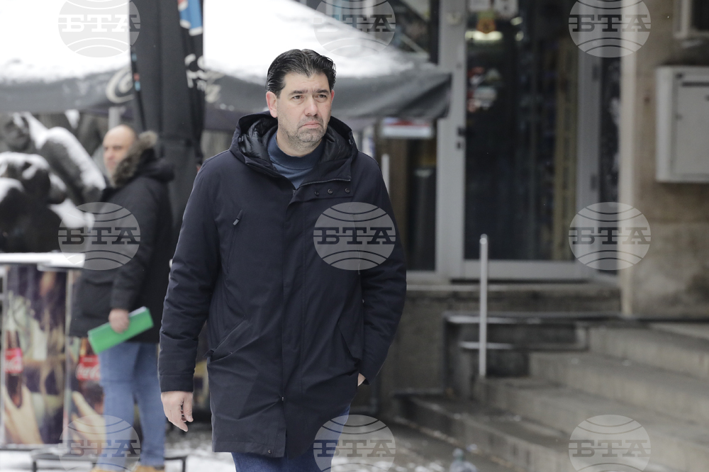 БСП - Национален съвет - заседание