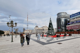 Северна Македония - Скопие - новогодишна елха