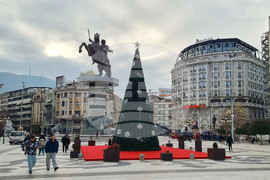 Северна Македония - Скопие - новогодишна елха