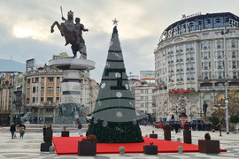 Северна Македония - Скопие - новогодишна елха