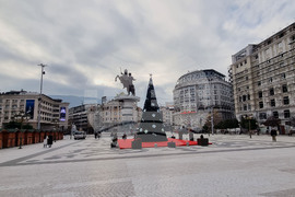 Северна Македония - Скопие - новогодишна елха