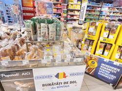 Румъния - зимни празници - потребителска кошница