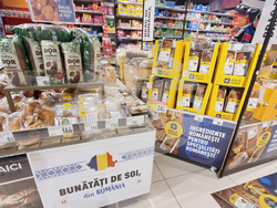 Румъния - зимни празници - потребителска кошница