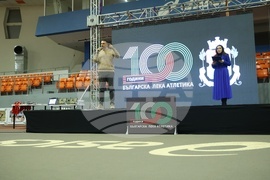 Лека атлетика - 100 години - церемония