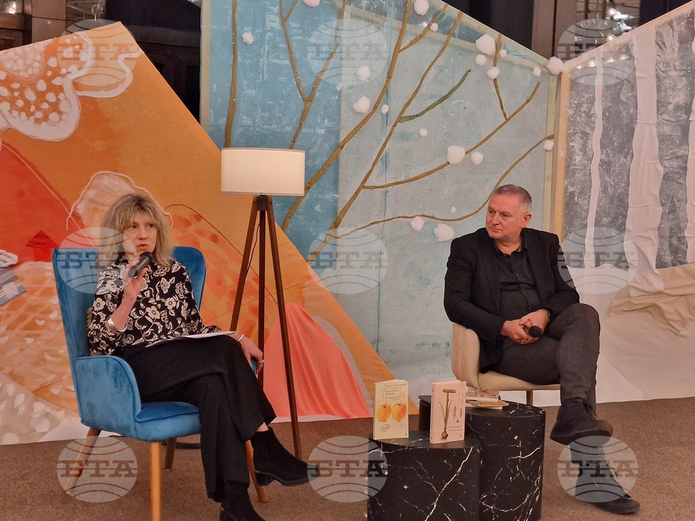 Prof. Licheva: Georgi Gospodinov's "Death and The Gardener" Is Bulgaria's Literary Event of 2024