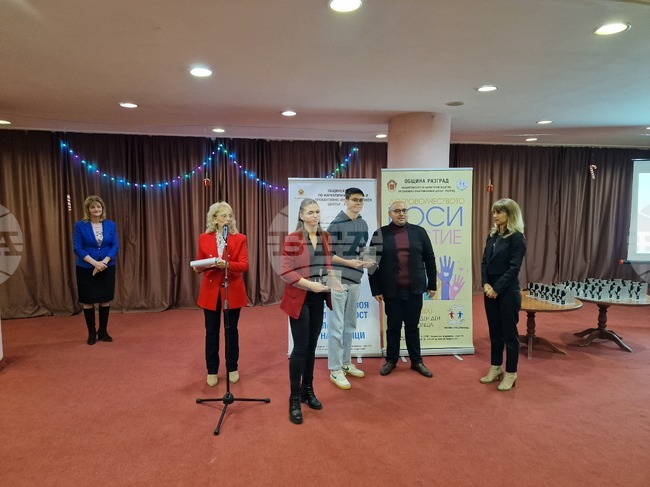 Добротворци от Разград и Кубрат бяха наградени за проявените добри дела през годината 