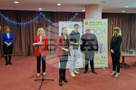 Разград - награди - конкурс