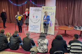 Разград - награди - конкурс