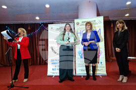 Разград - награди - конкурс