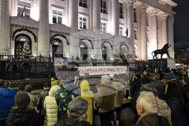 Съдебна реформа - протест