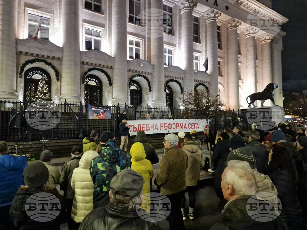 Седма поредна седмица граждани протестират в центъра на София с искане за съдебна реформа
