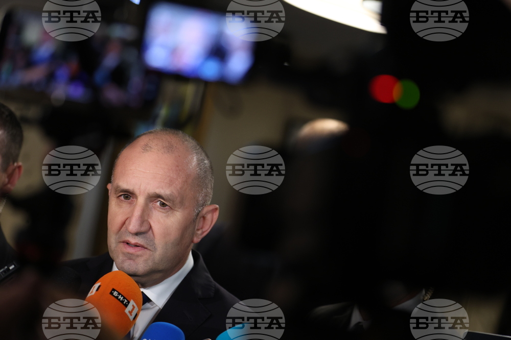 Румен Радев - изявление