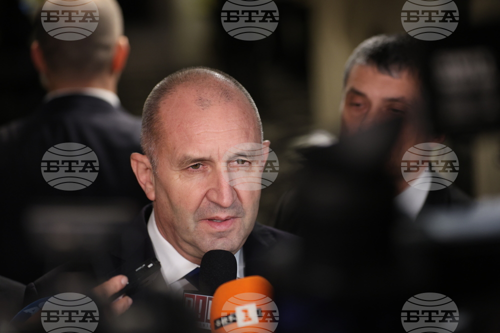 Румен Радев - изявление