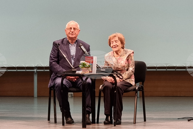 Габрово - Милка Пурел - книга