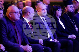 Награди „Лекар на София” - официална церемония