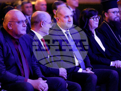 Награди „Лекар на София” - официална церемония