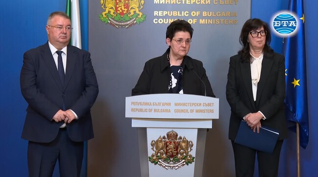 Министерският съвет прие бюджетните проектозакони за 2025 г.