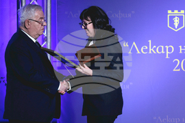 Награди „Лекар на София” - официална церемония