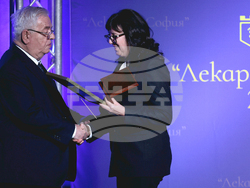 Награди „Лекар на София” - официална церемония