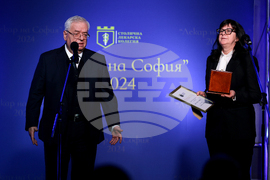 Награди „Лекар на София” - официална церемония