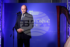 Награди „Лекар на София” - официална церемония