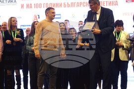 Лека атлетика - 100 години - церемония