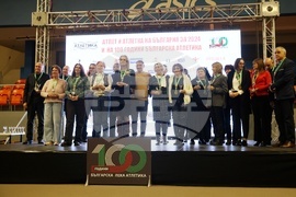 Лека атлетика - 100 години - церемония
