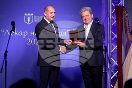 Награди „Лекар на София” - официална церемония