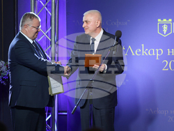 Награди „Лекар на София” - официална церемония