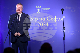 Награди „Лекар на София” - официална церемония
