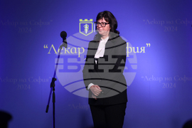 Награди „Лекар на София” - официална церемония
