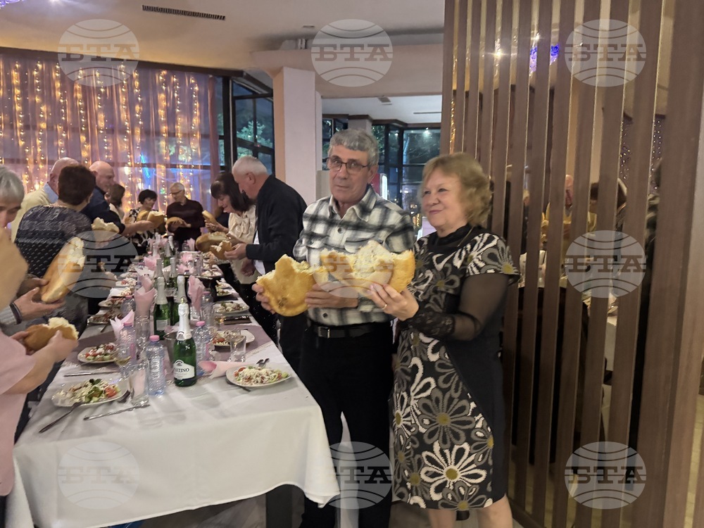 Казанлък - Златни сватби