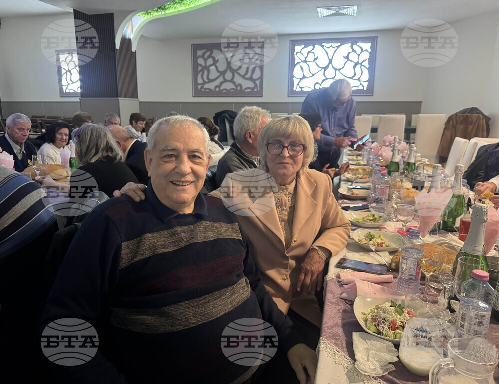 Казанлък - Златни сватби