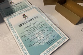 Казанлък - Златни сватби