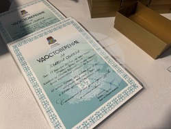 Казанлък - Златни сватби