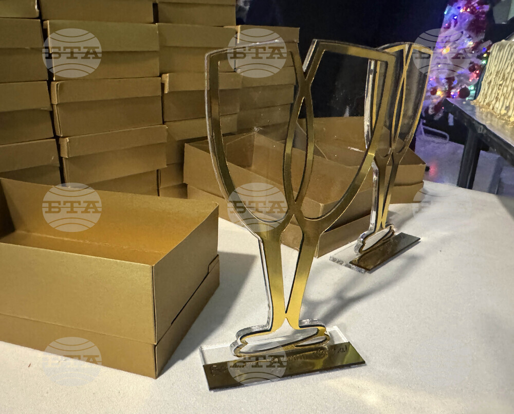 Казанлък - Златни сватби