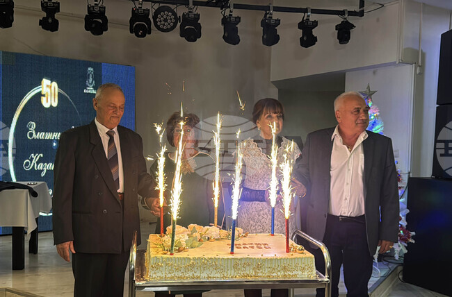 Казанлък - Златни сватби