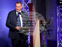 Награди „Лекар на София” - официална церемония