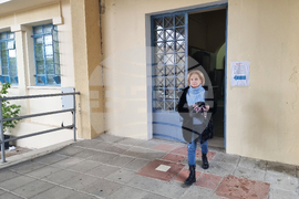 Кипър - президентски избори