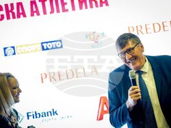 Снимка: Министерство на младежта и спорта