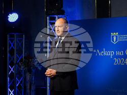 Снимка: Президентство