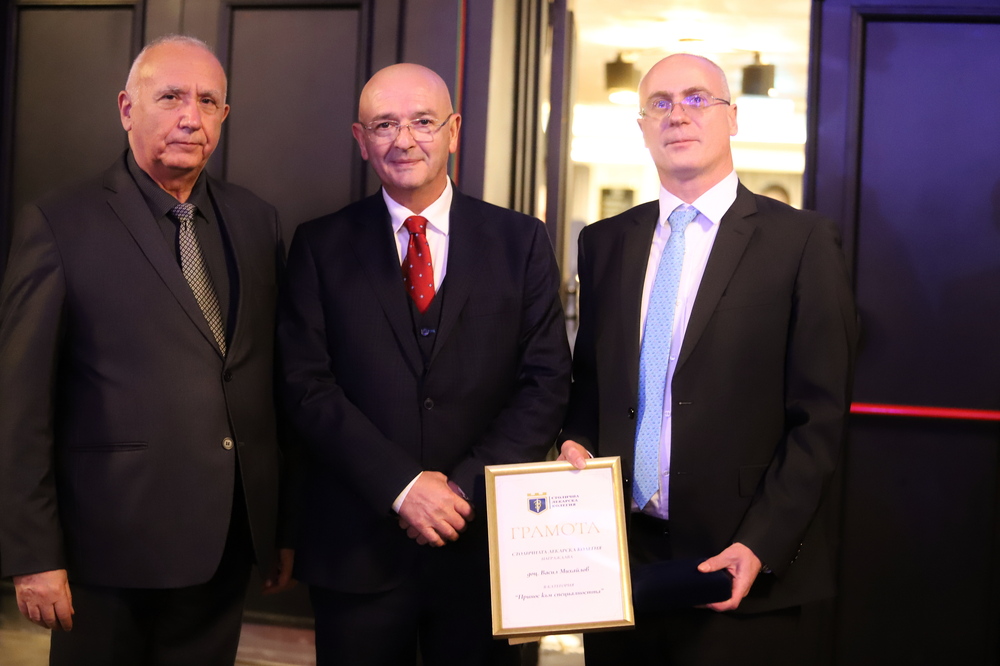 Двама медици от ВМА с награди от „Лекар на София-2024”