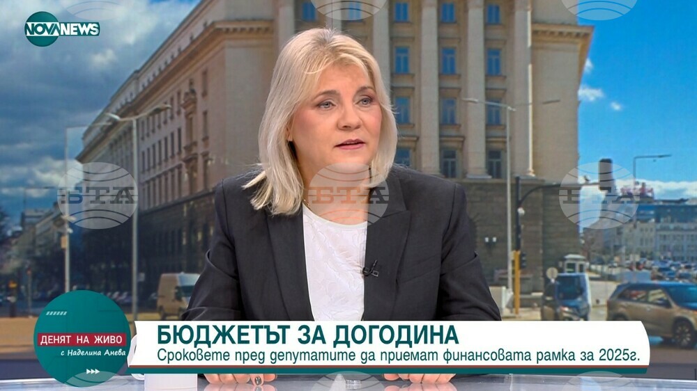 Мая Димитрова, БСП-ОБЕДИНЕНА ЛЕВИЦА: Ще участваме в диалог само за експертен кабинет