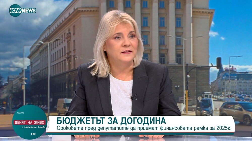 Мая Димитрова, БСП-ОБЕДИНЕНА ЛЕВИЦА: Ще участваме в диалог само за експертен кабинет