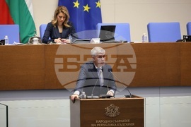 Народно събрание - заседание