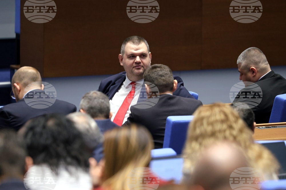 Народно събрание - заседание