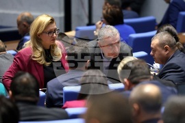 Народно събрание - заседание