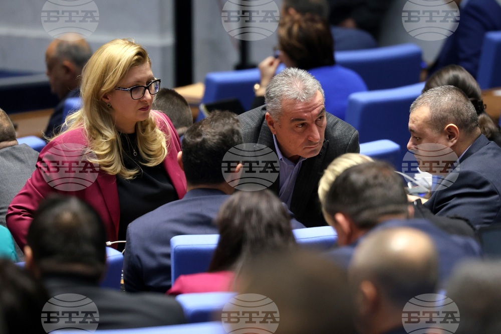 Народно събрание - заседание