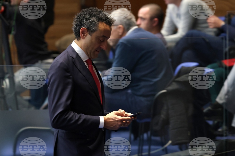 Народно събрание - заседание